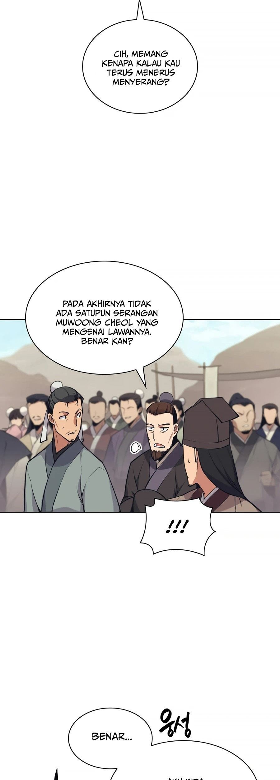 Manga page 23