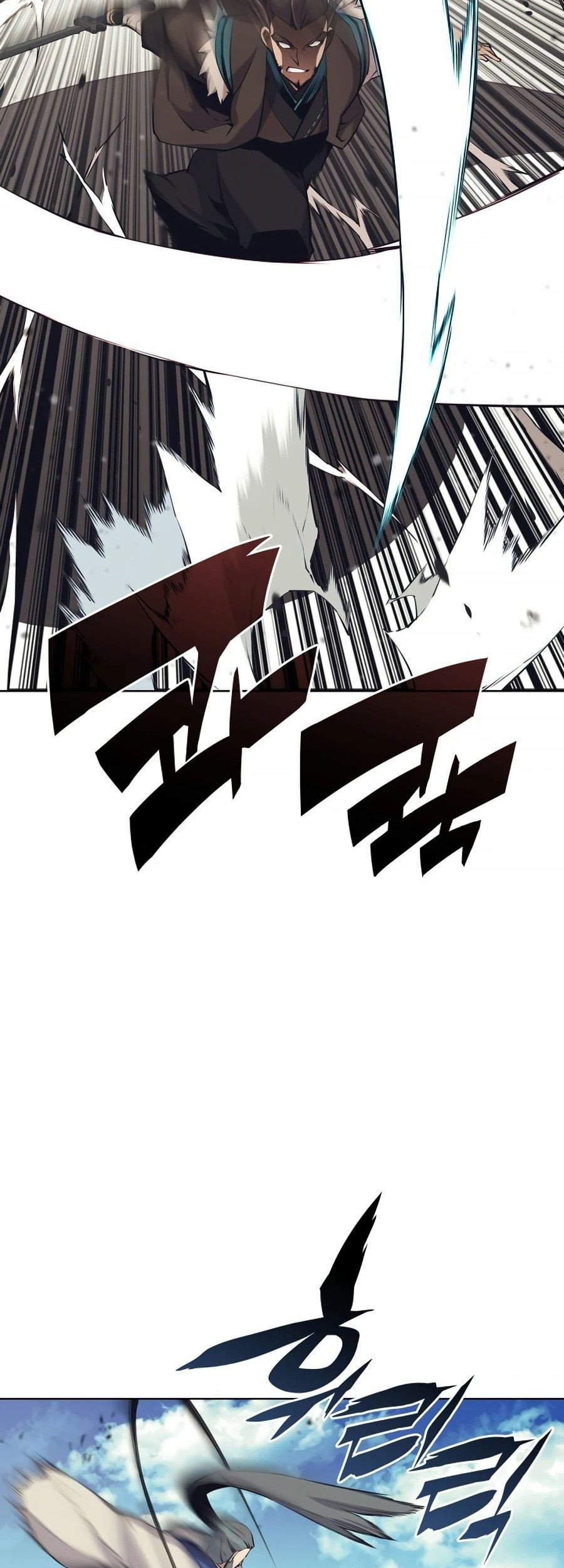 Manga page 27