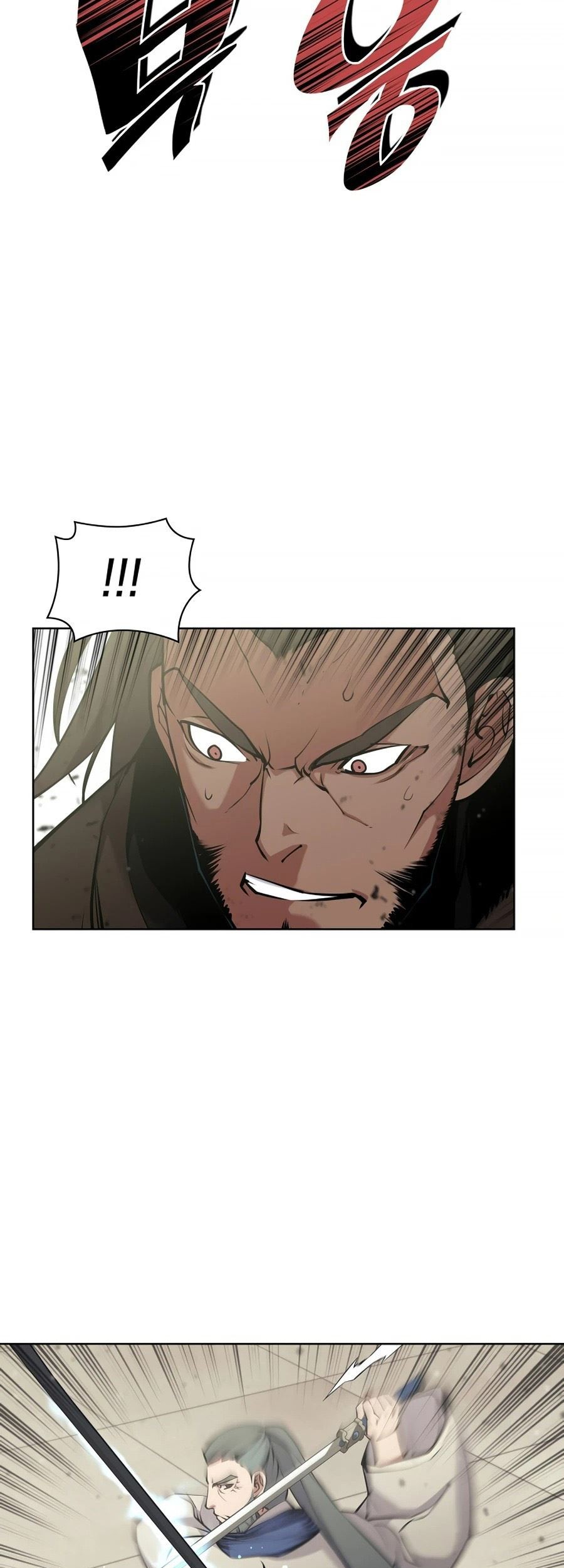 Manga page 33