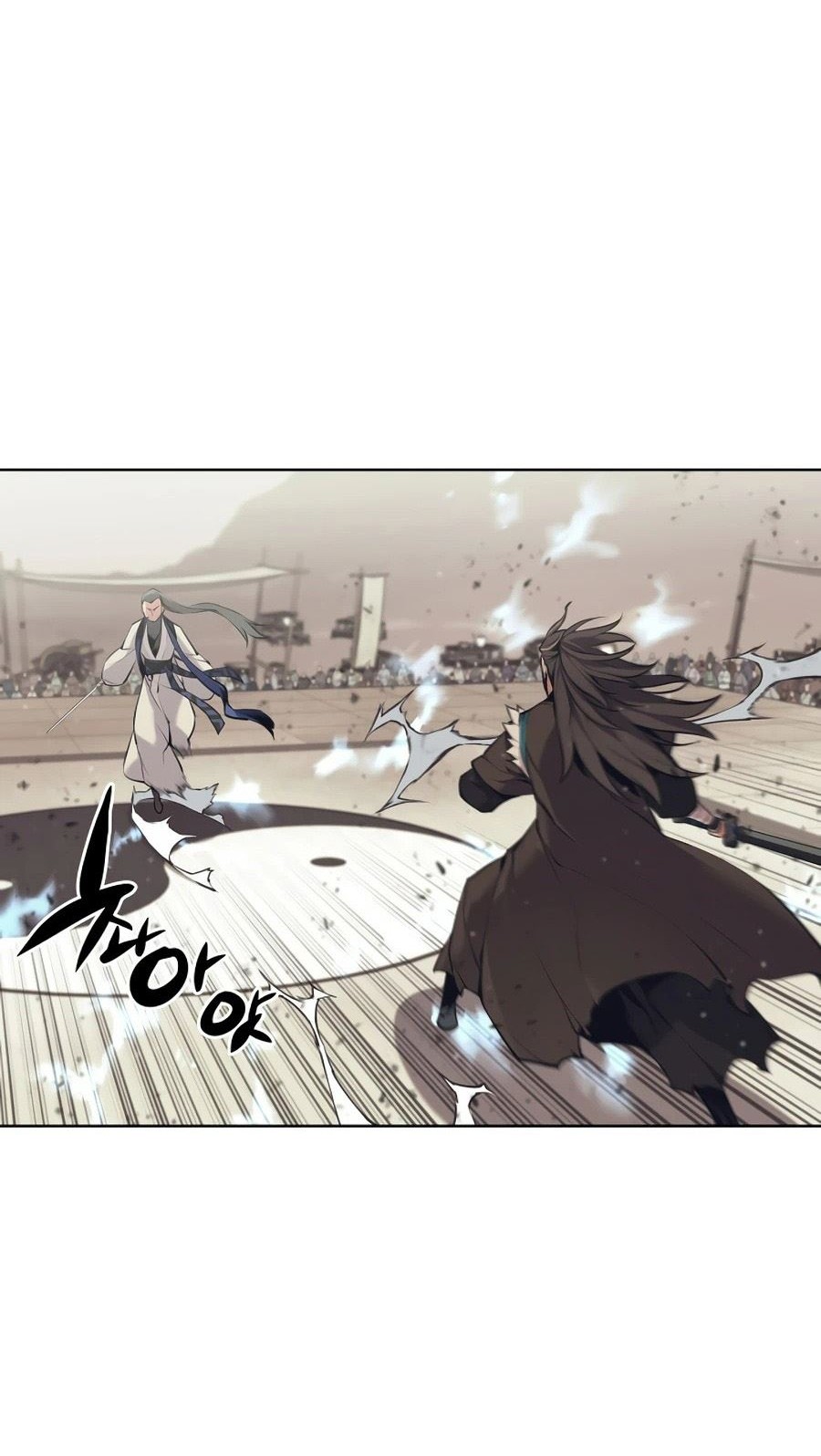Manga page 38