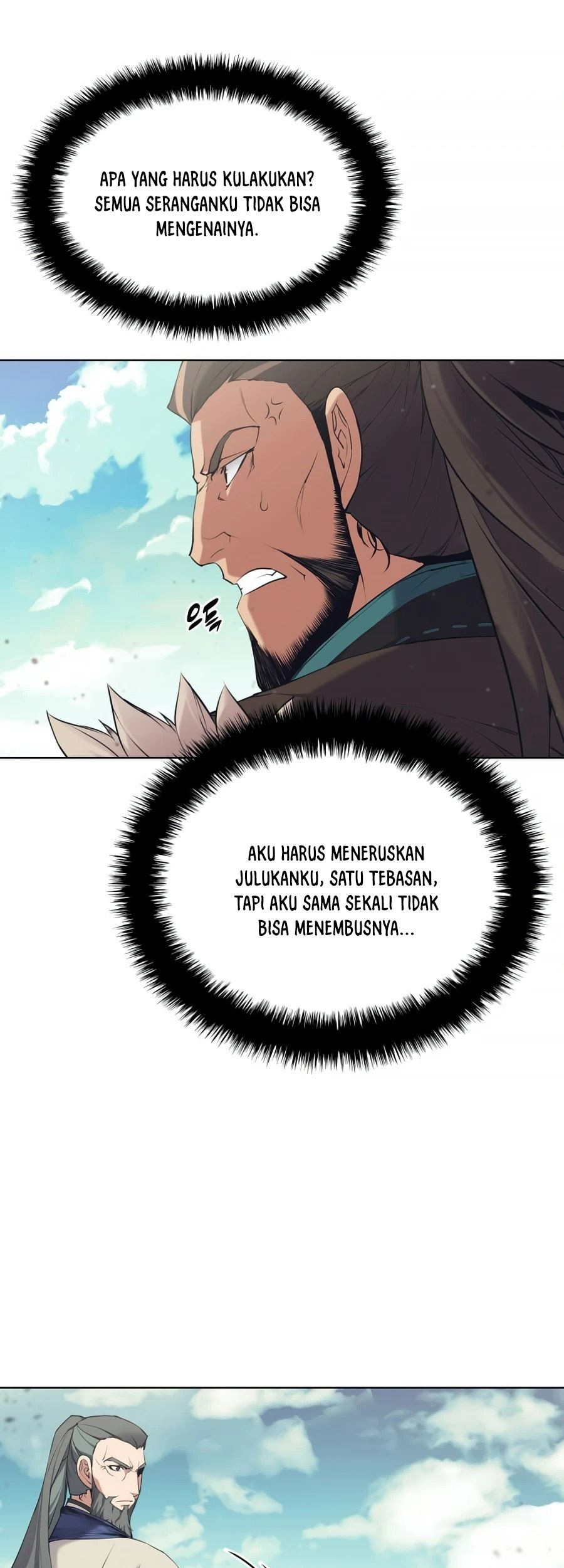 Manga page 42