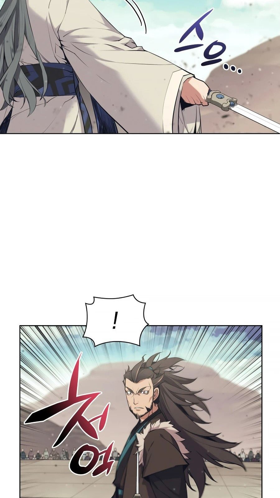 Manga page 43