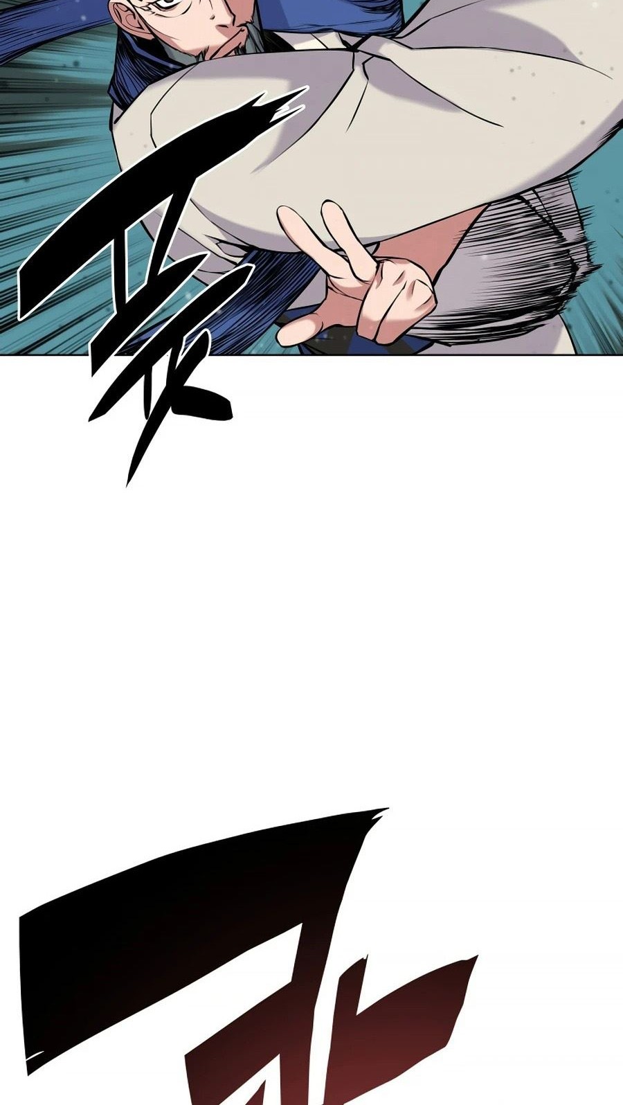 Manga page 51