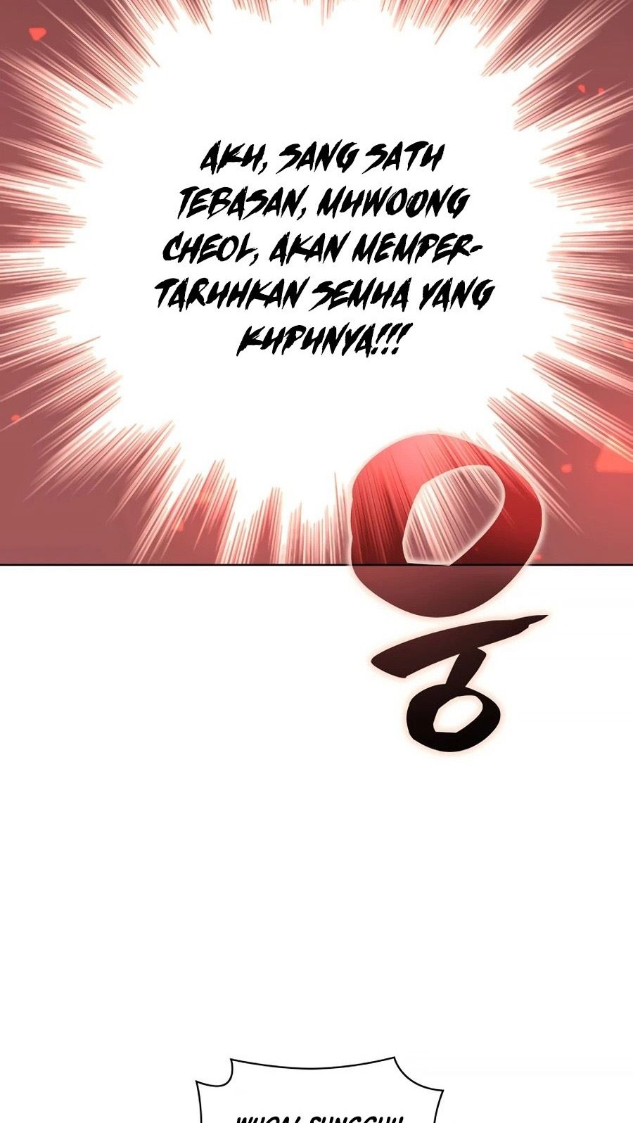 Manga page 59