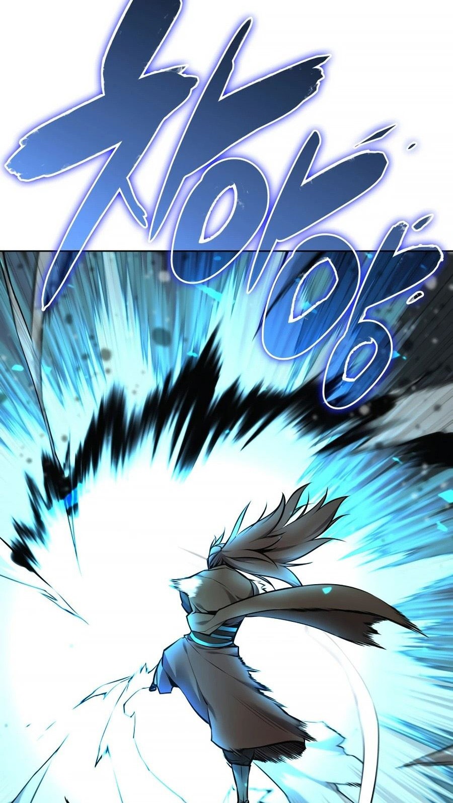 Manga page 63