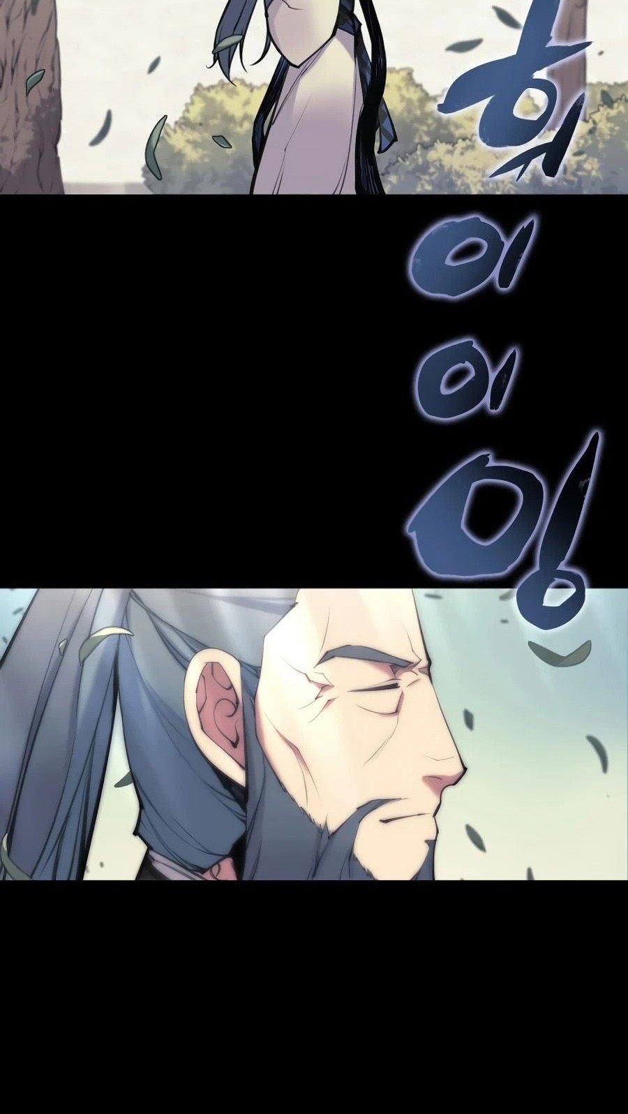 Manga page 31