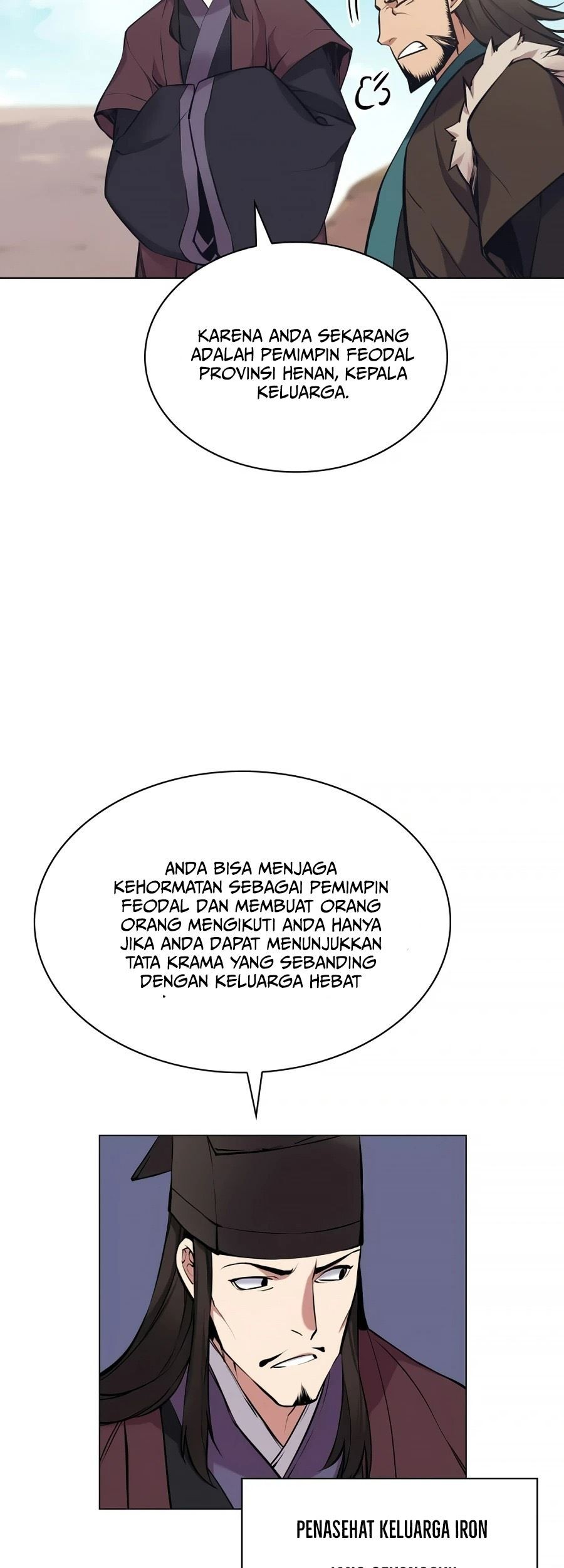 Manga page 43
