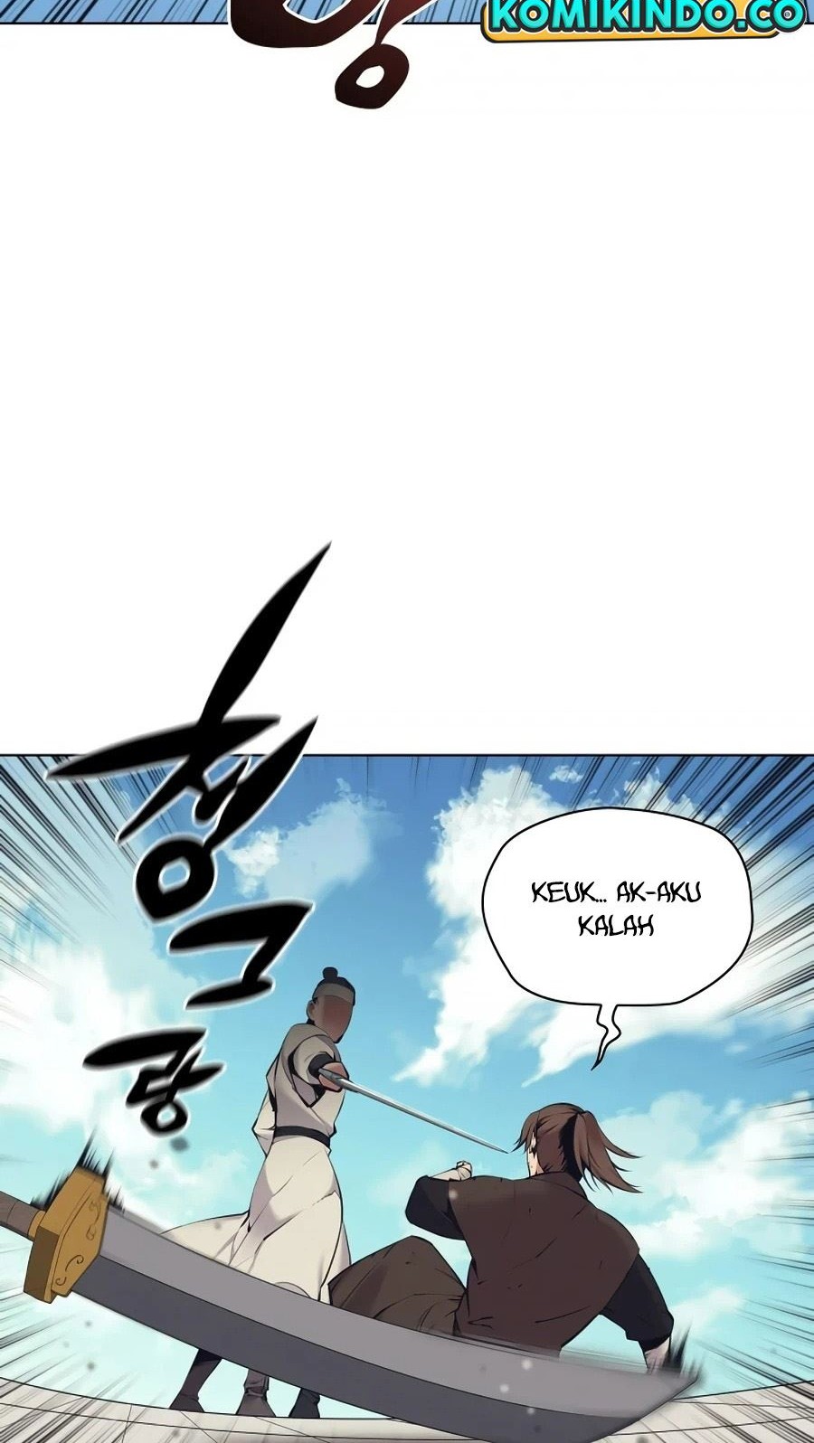 Manga page 53