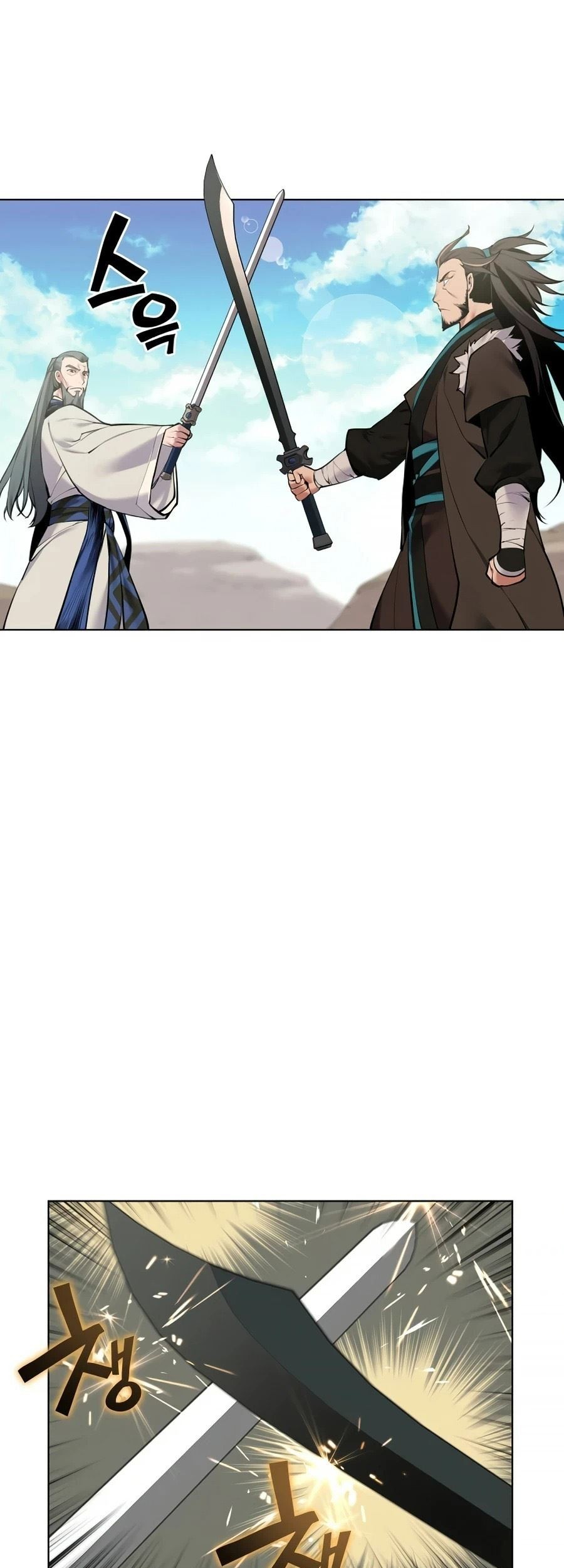 Manga page 81