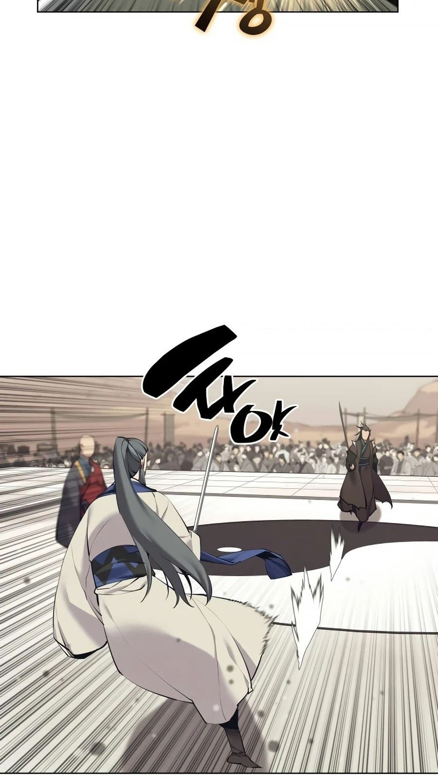Manga page 82