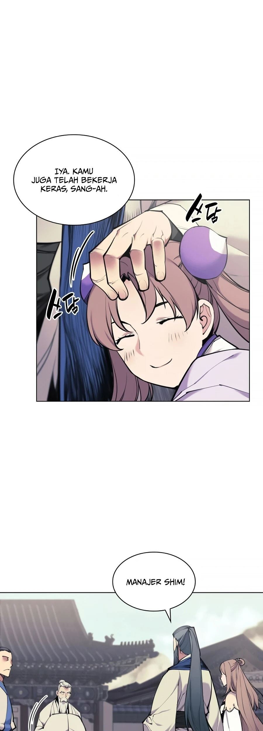 Manga page 11