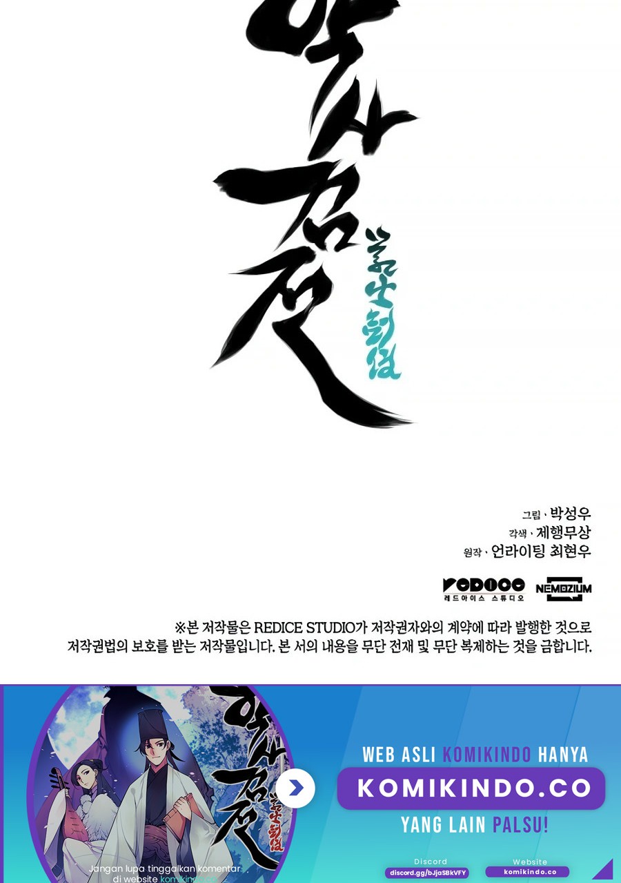 Manga page 72