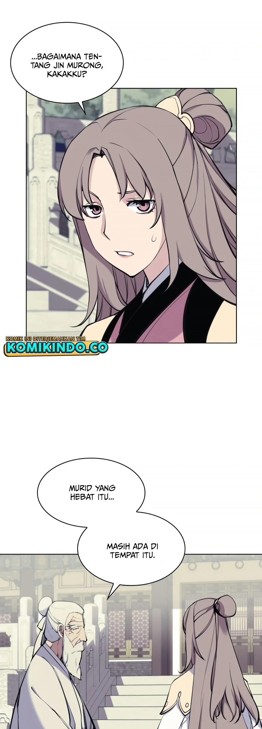Manga page 15