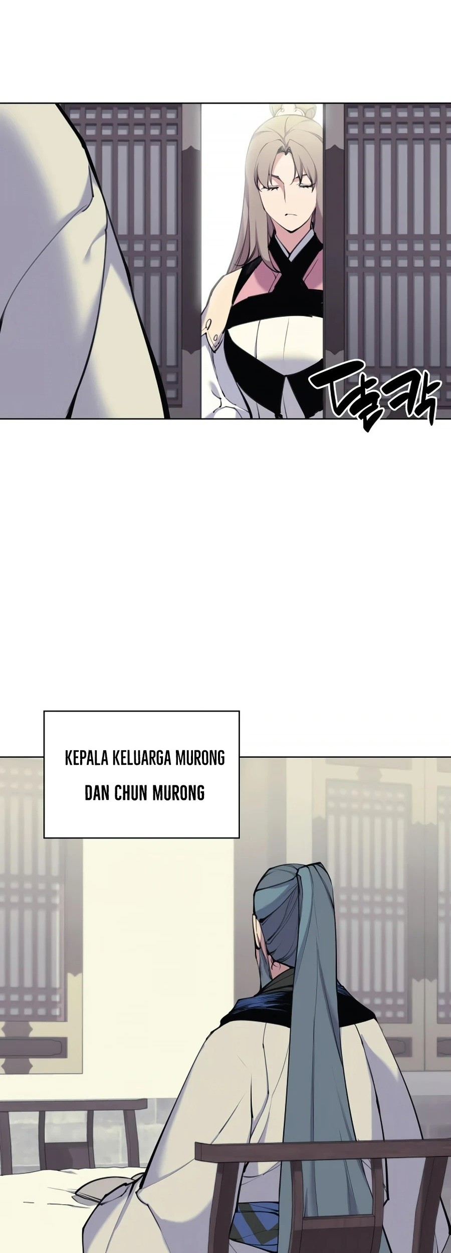 Manga page 18