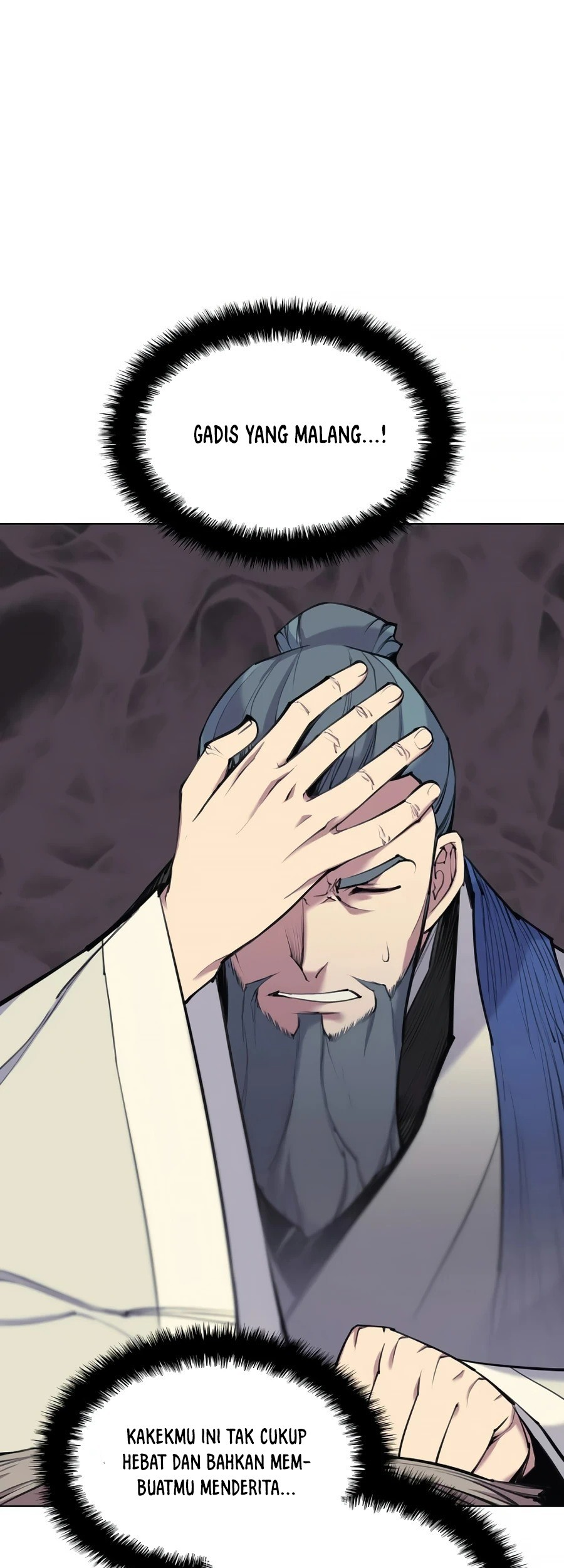Manga page 24