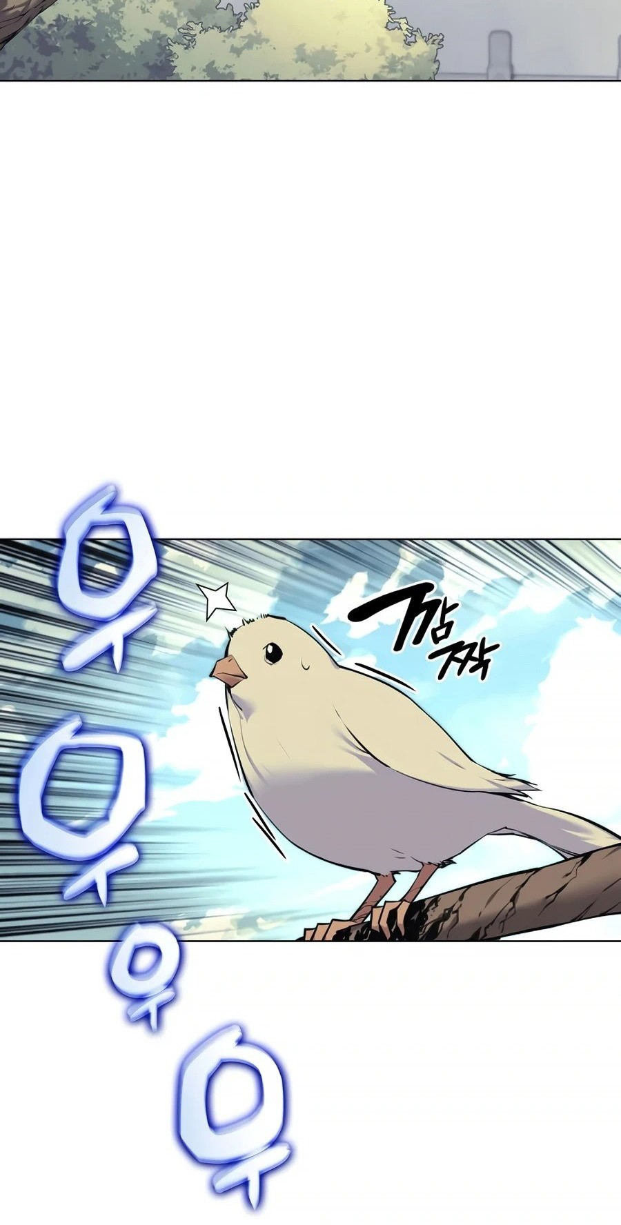 Manga page 38