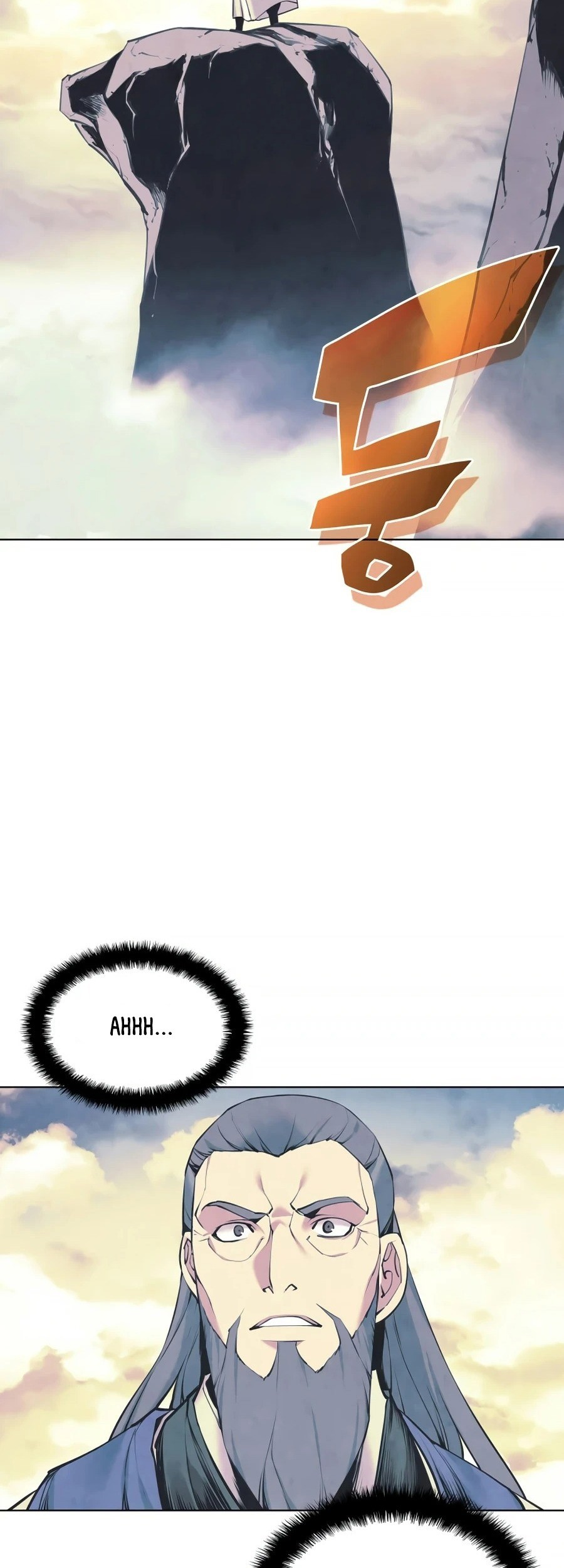 Manga page 43