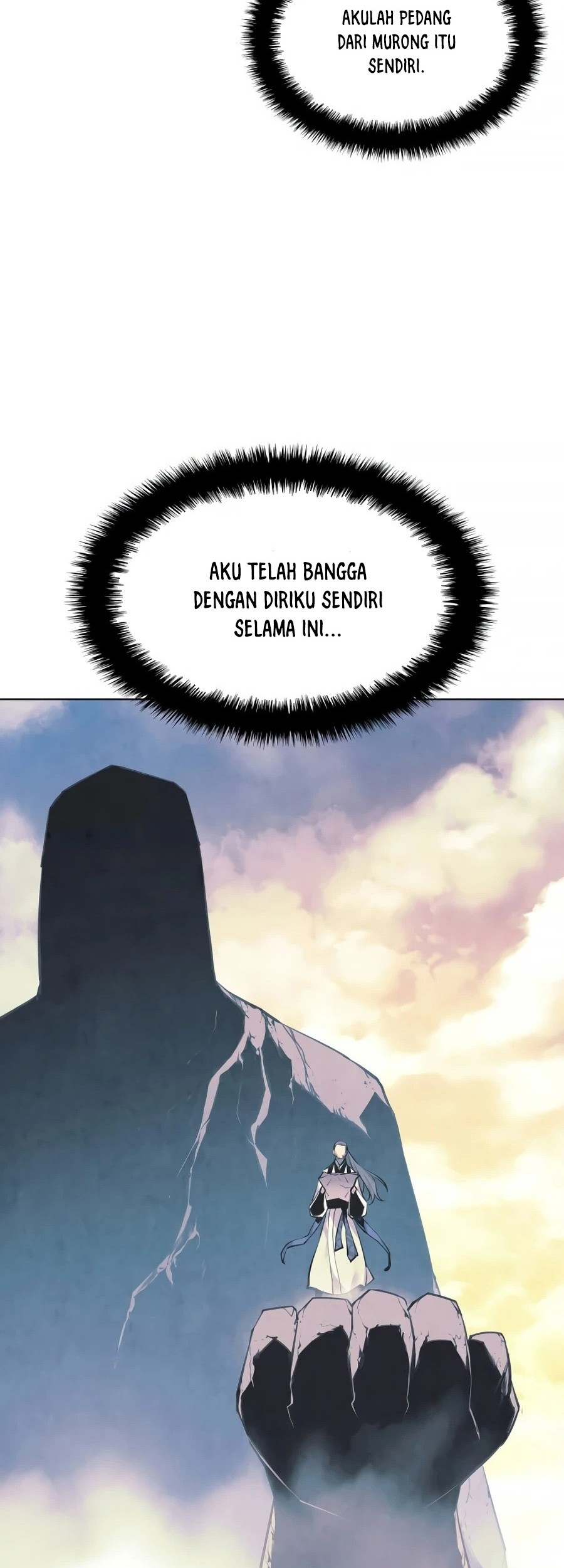 Manga page 44