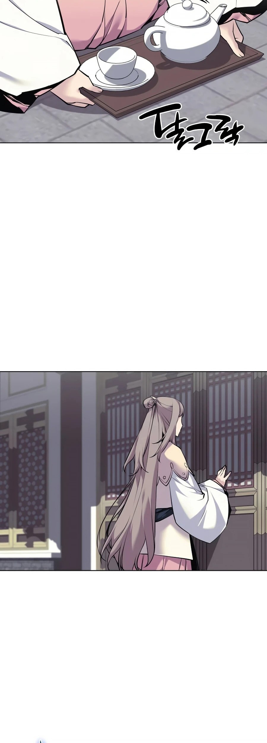Manga page 48