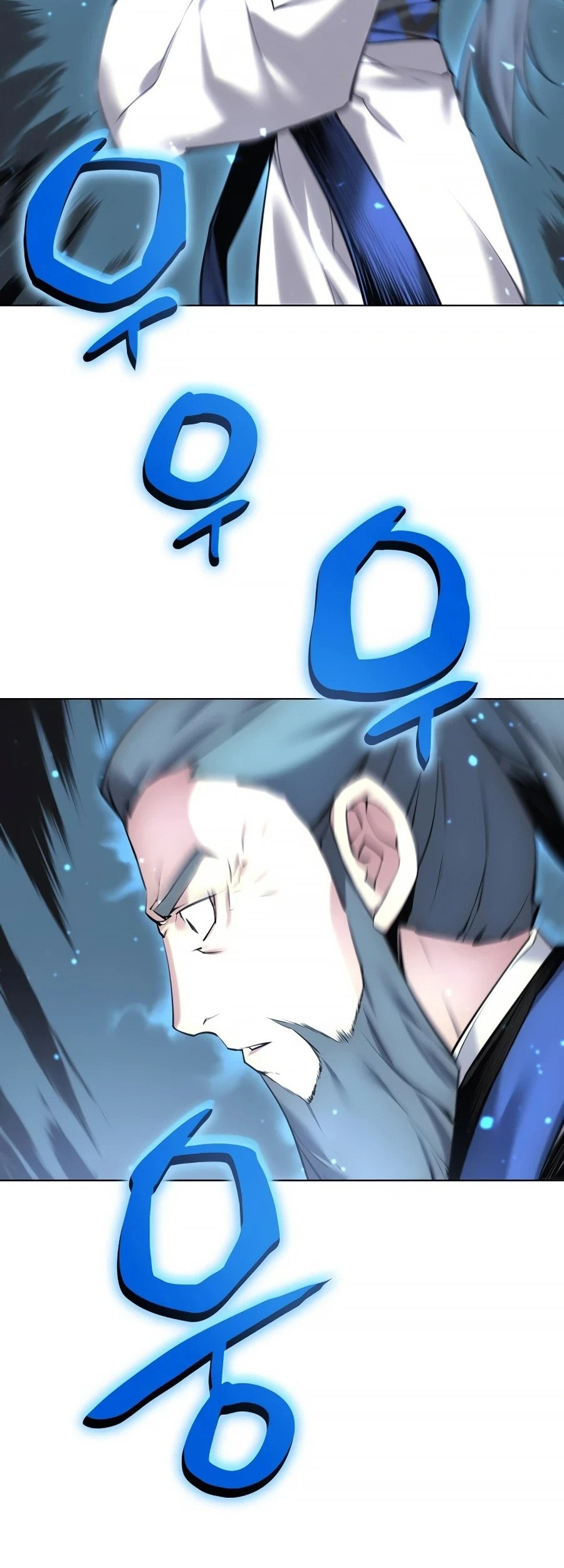 Manga page 51