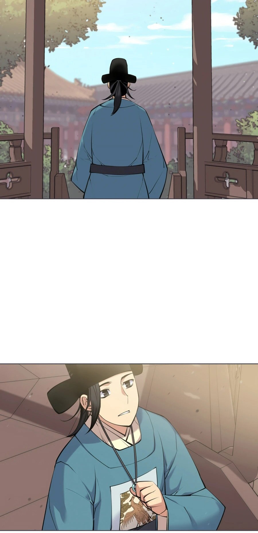 Manga page 14