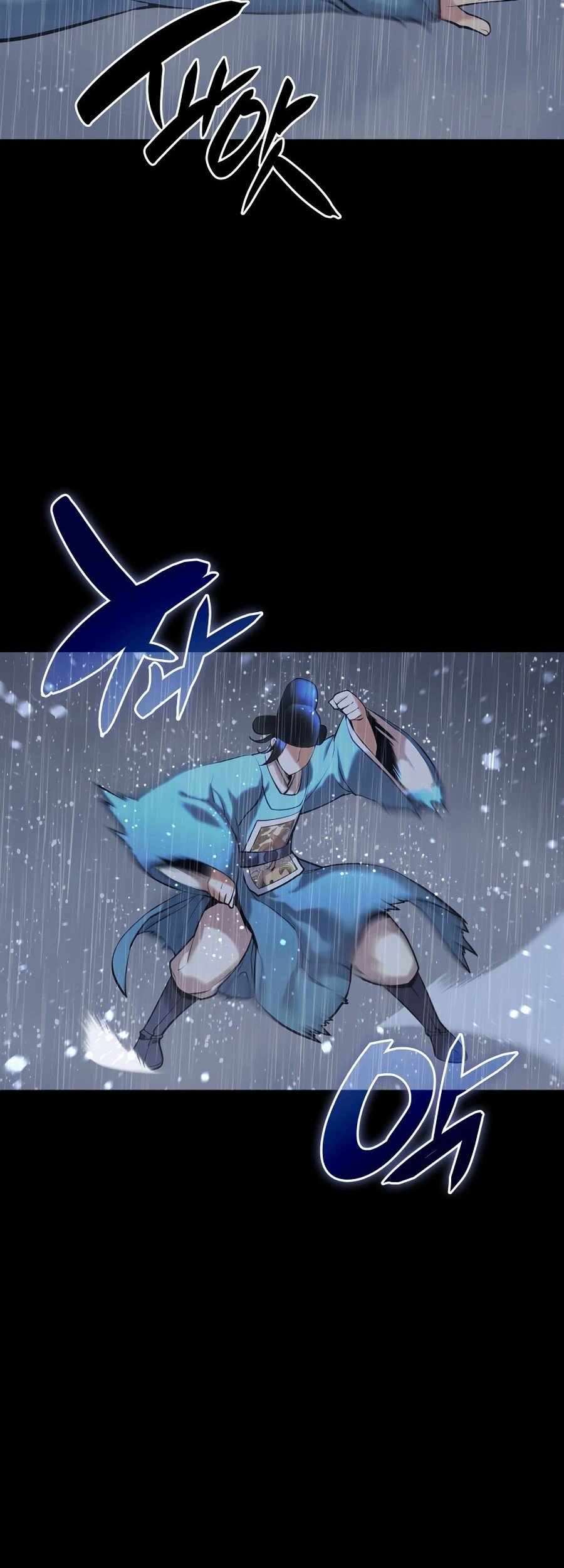 Manga page 23