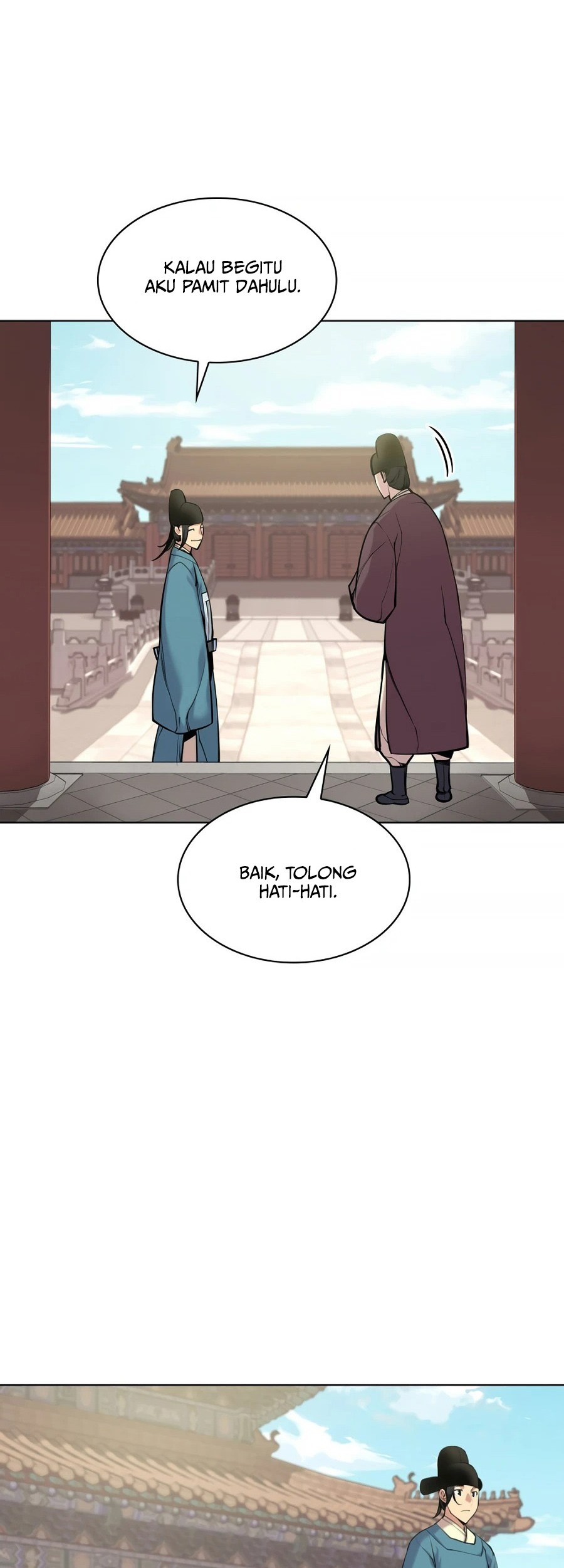 Manga page 33