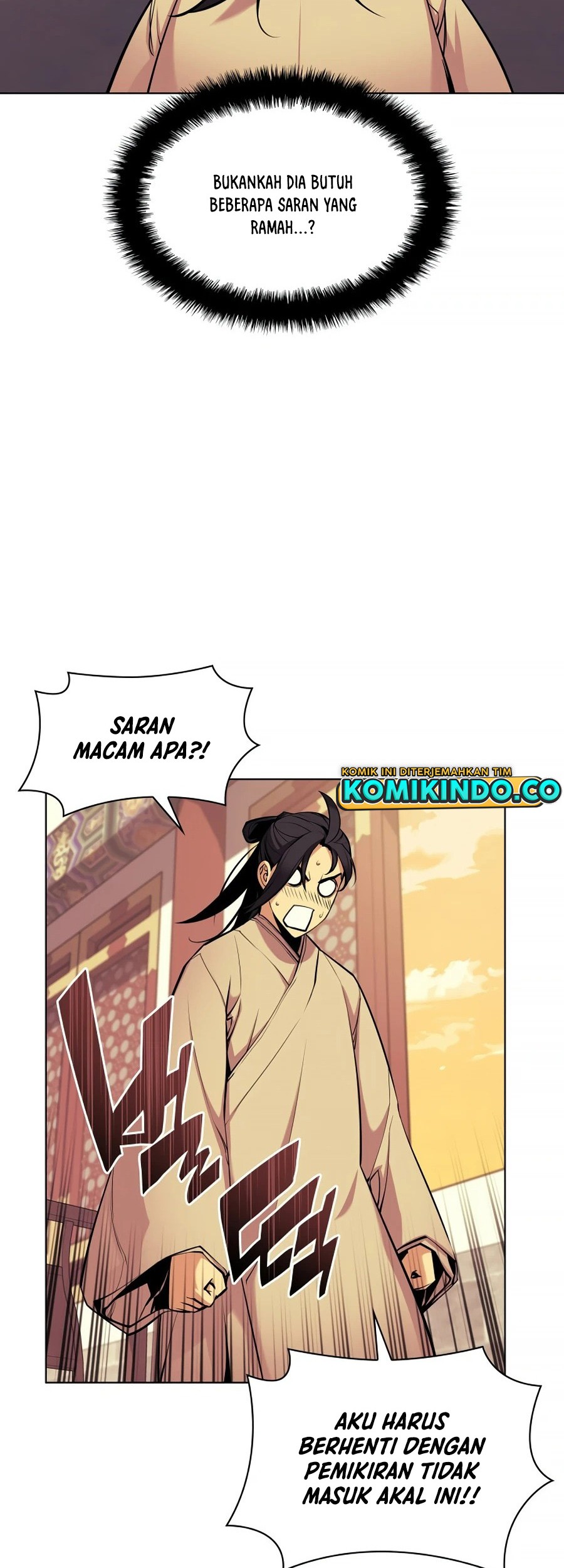 Manga page 51