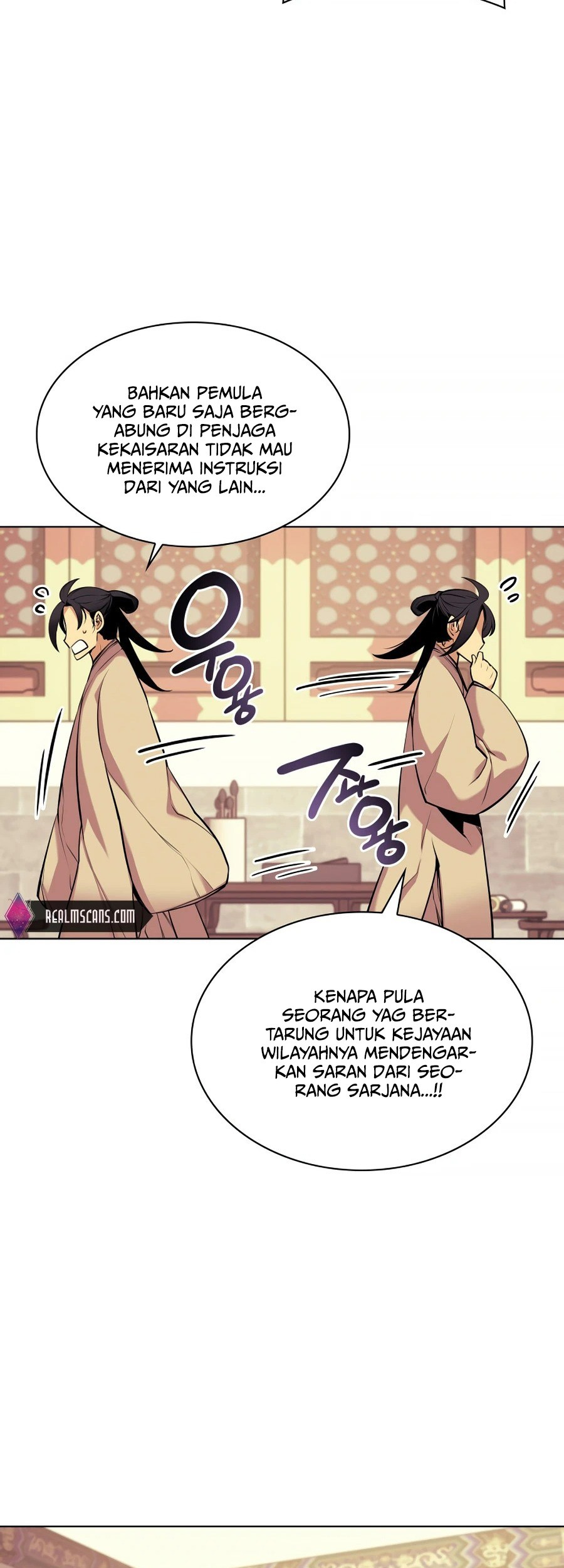 Manga page 52