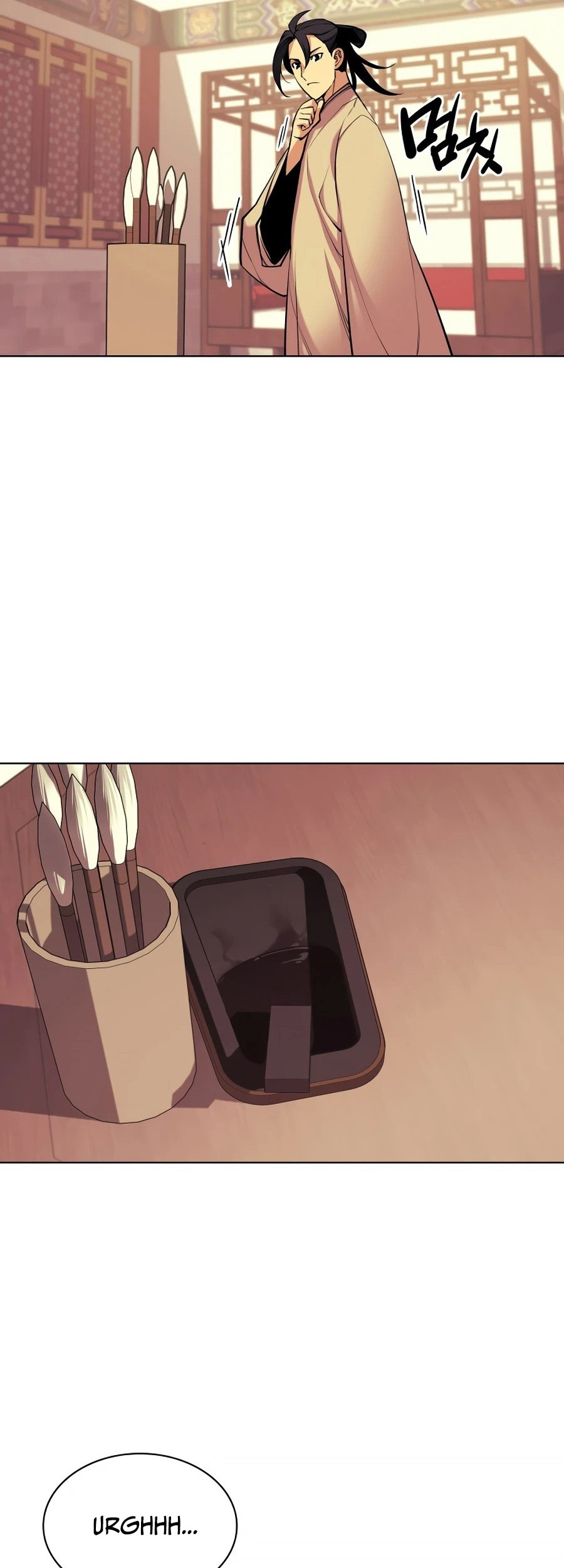 Manga page 53