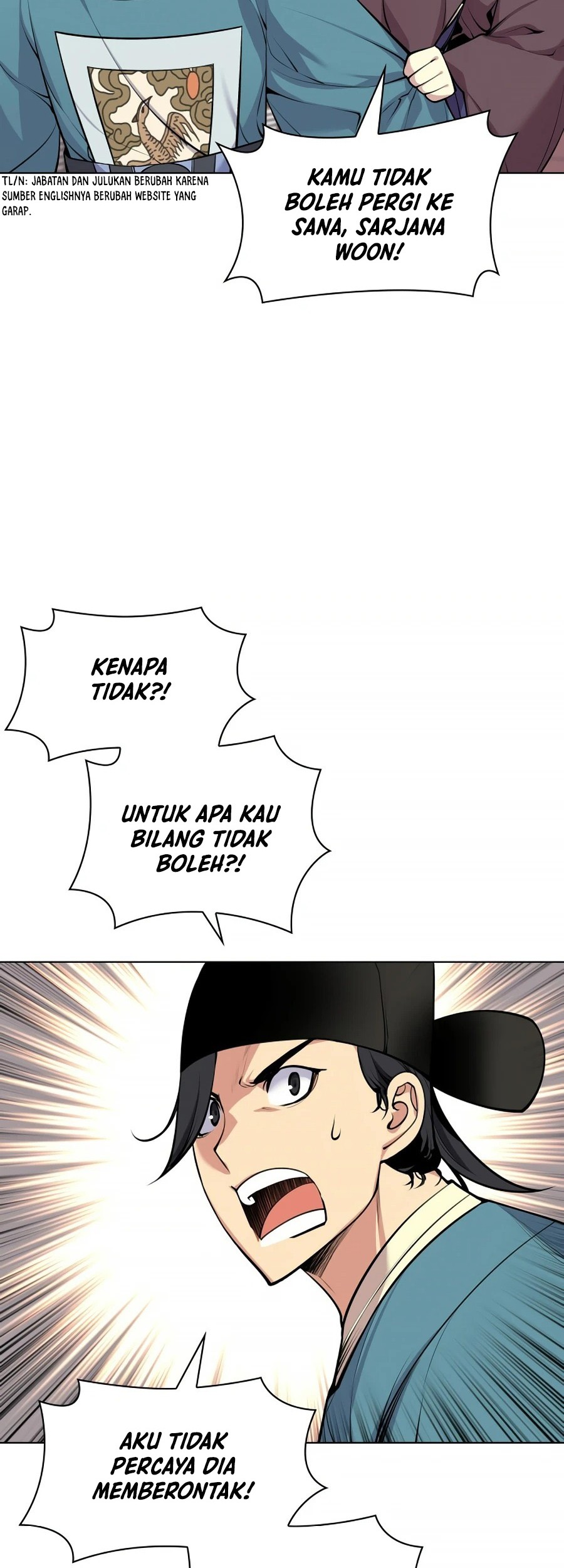 Manga page 5