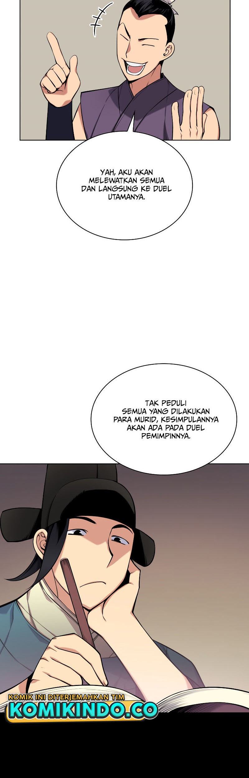Manga page 43
