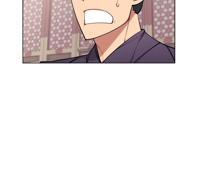 Manga page 51