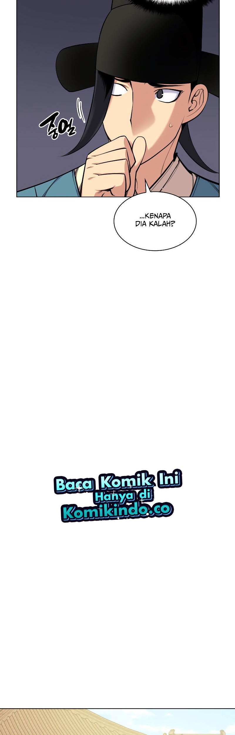 Manga page 58