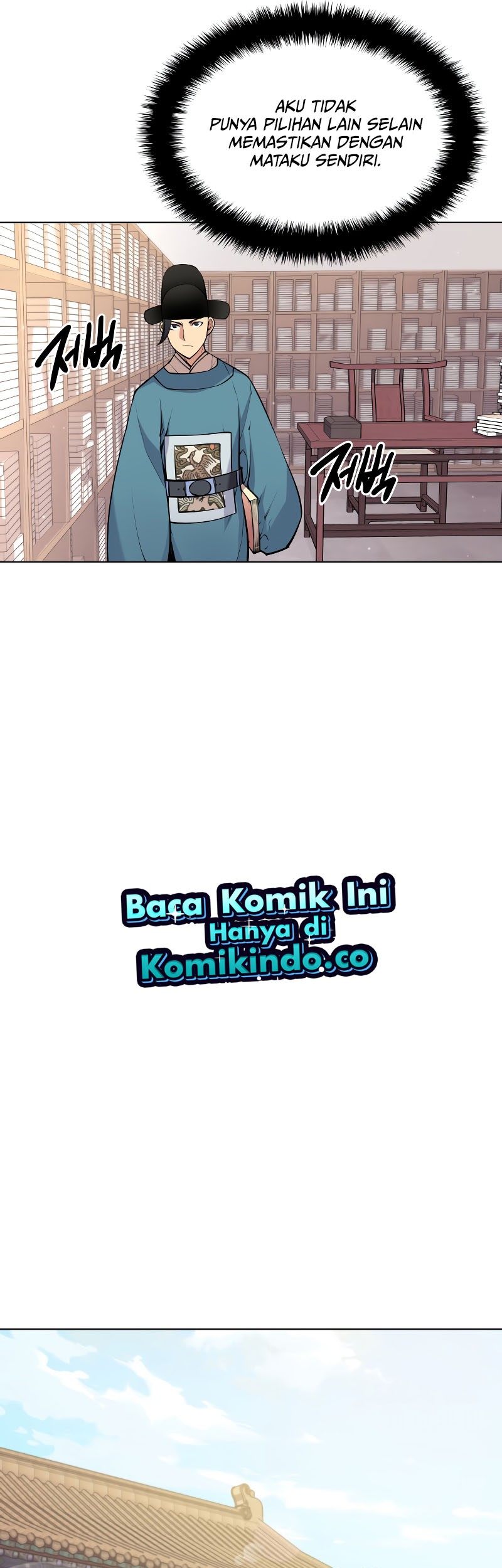 Manga page 47