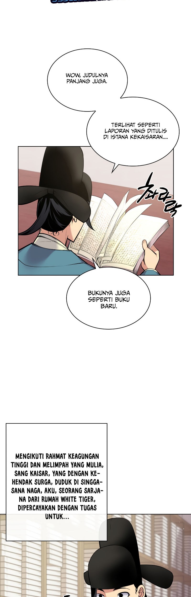 Manga page 5