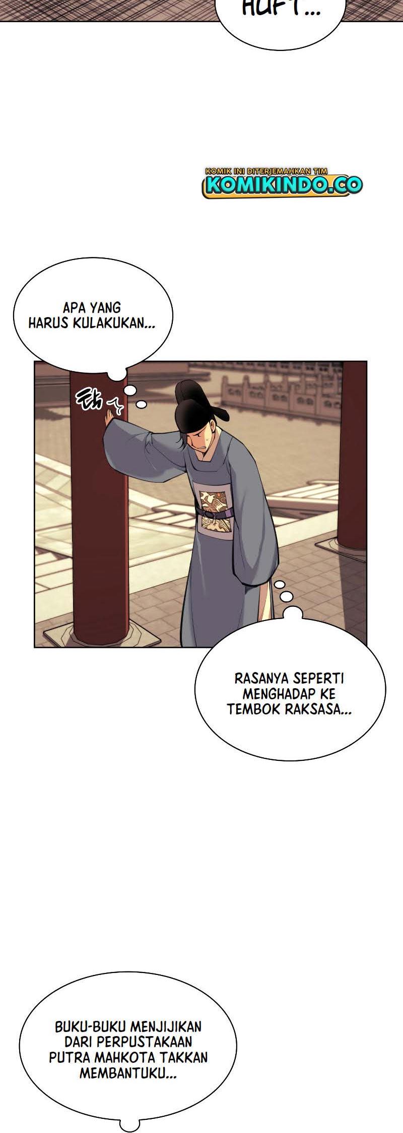 Manga page 16