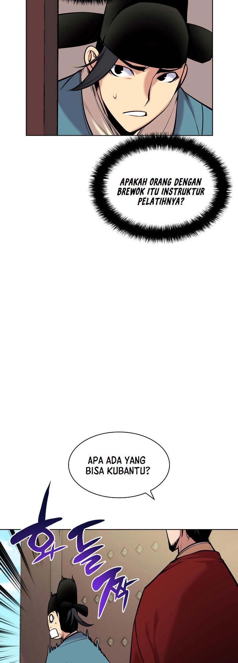 Manga page 44
