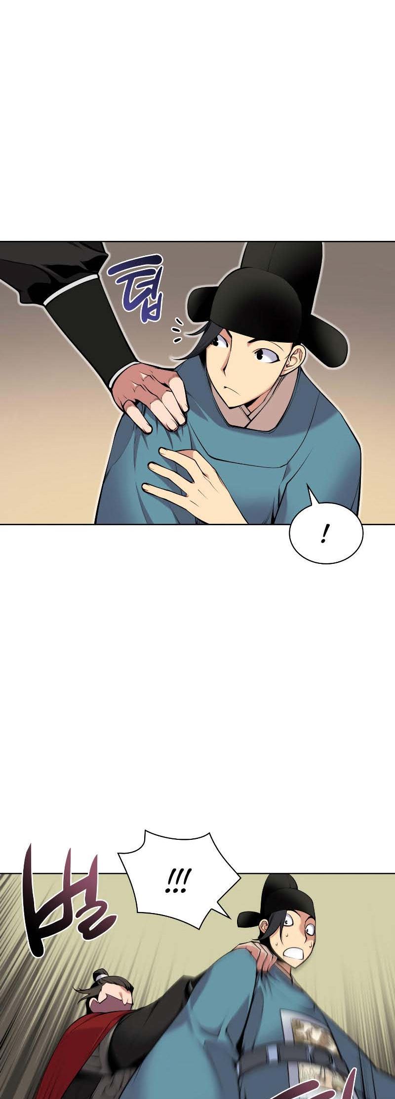 Manga page 48