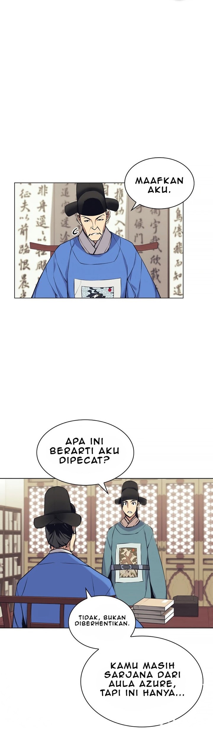Manga page 24