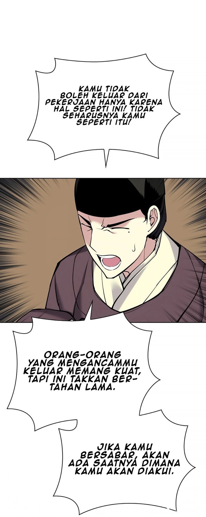 Manga page 43