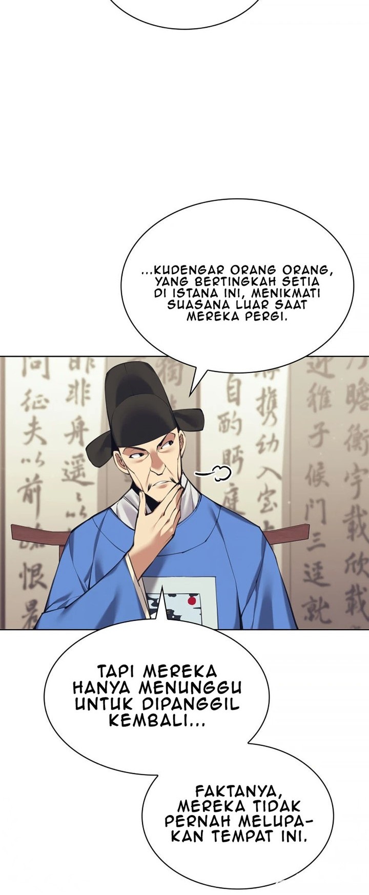 Manga page 51