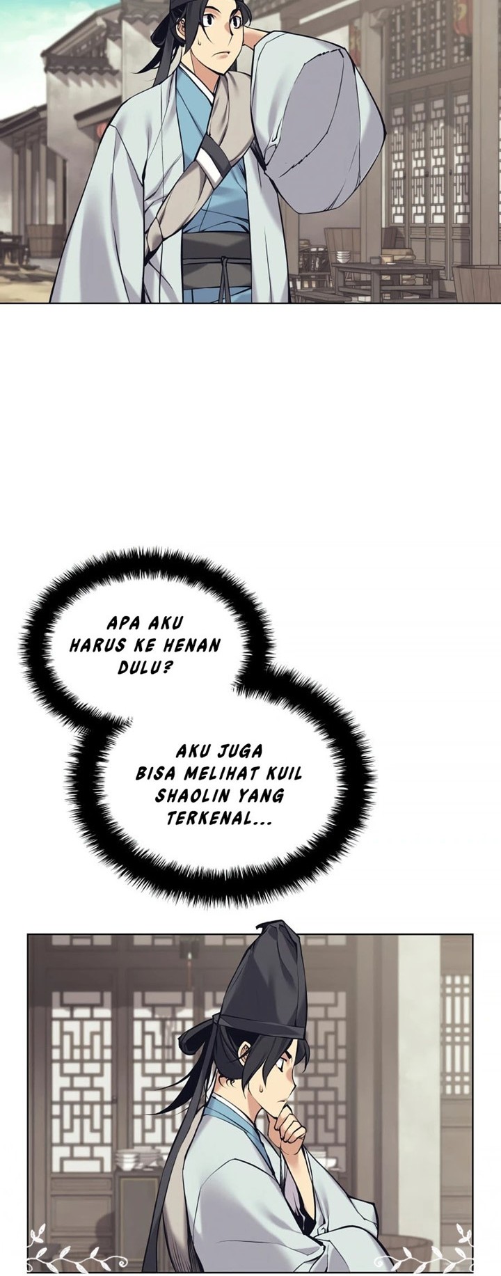 Manga page 66