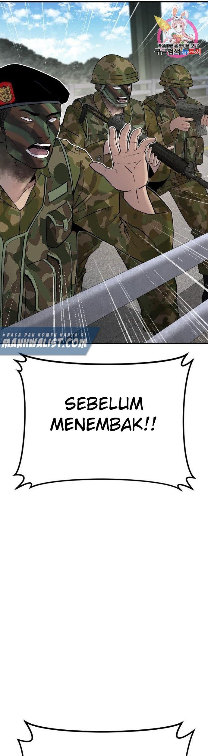 Manga page 63