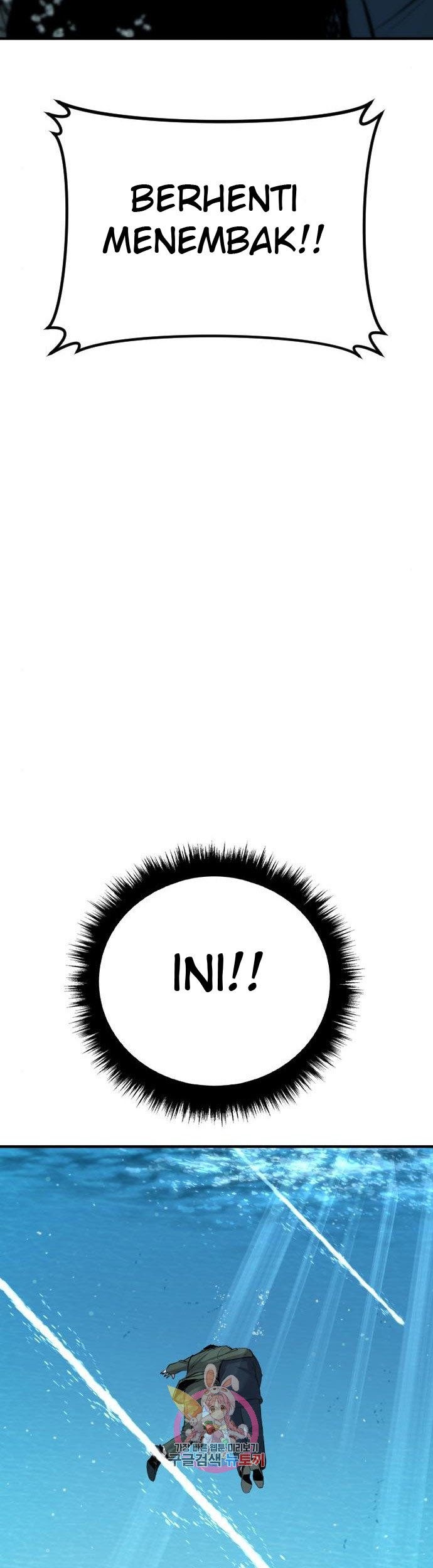Manga page 65