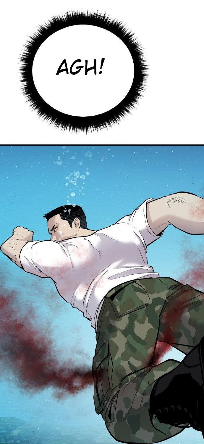 Manga page 71