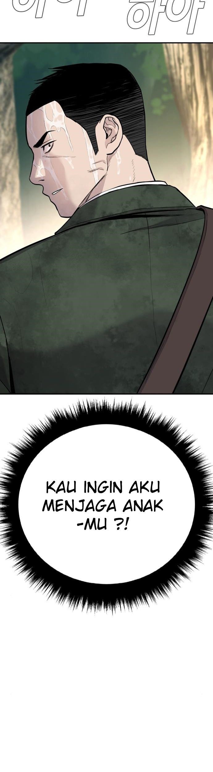 Manga page 93