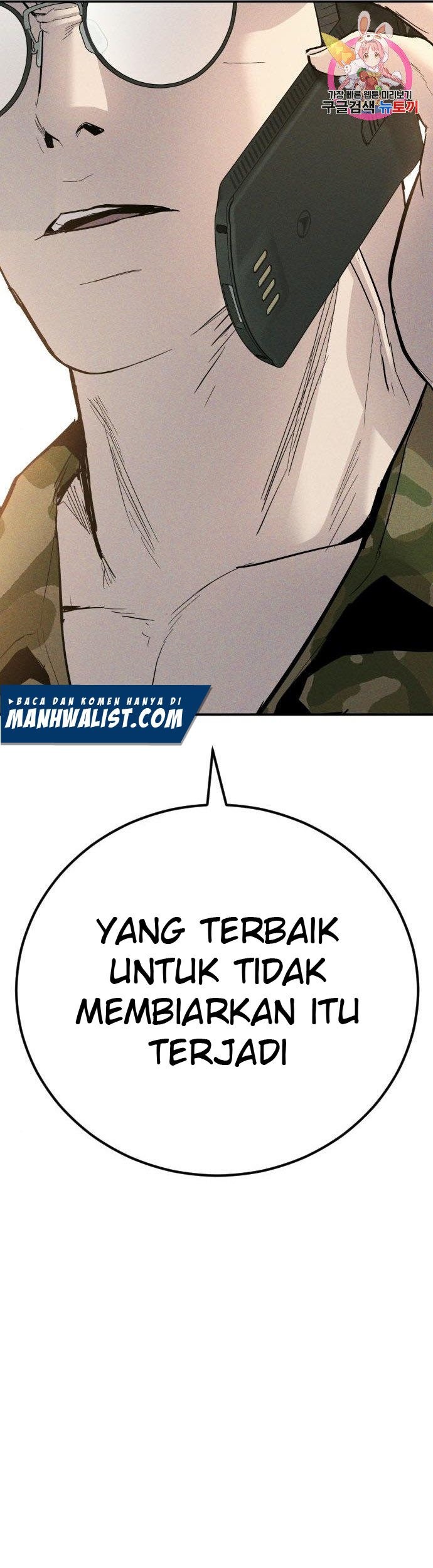 Manga page 105