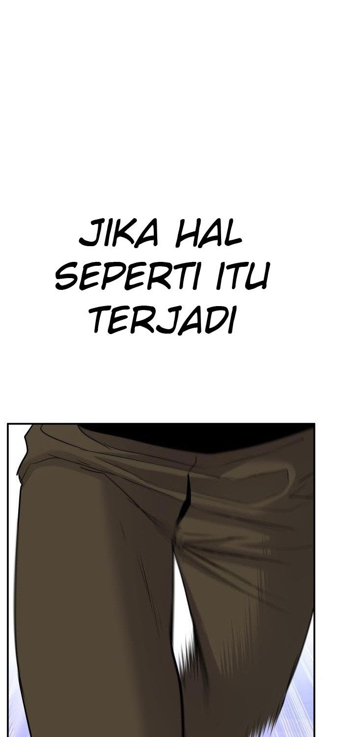 Manga page 106