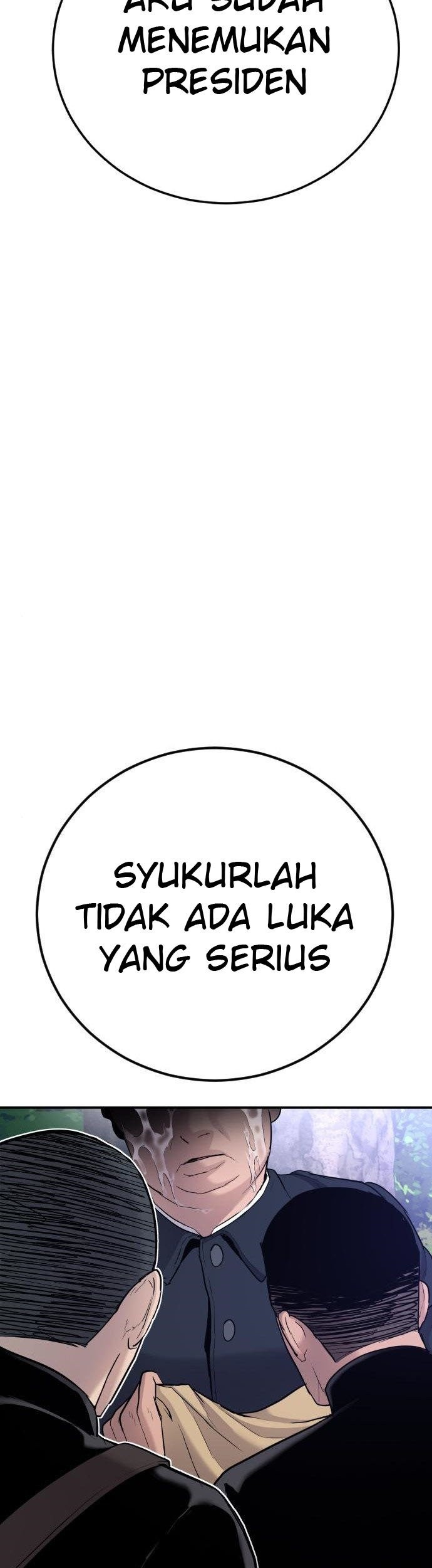 Manga page 109